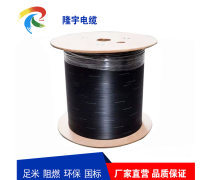 光纖電纜 產(chǎn)品庫(kù)中的信息高速公路基石