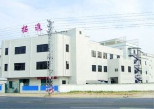 東莞市橫瀝拓進(jìn)電子五金制品加工廠 專注連接，線纜與光纖電纜制造的堅(jiān)實(shí)力量