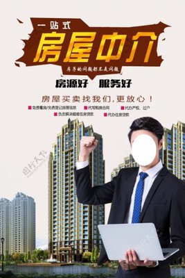 黃金地段·臻品華宅 | 限時鉅惠，安家正當時